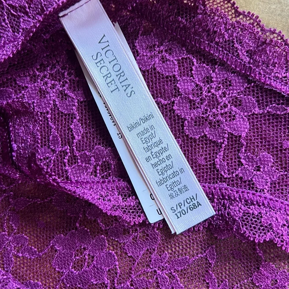 Victoria’s Secret Small Lace Bikini Panty Underwear NEW New with tags
